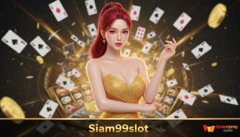 Siam99slot