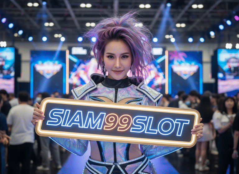 SIAM99SLOT